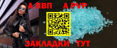 кокс Дубна