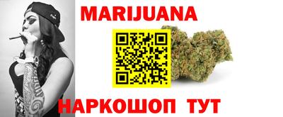 твердый Донецк