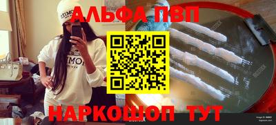 ECSTASY Донской