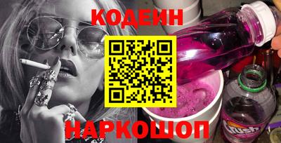 твердый Донецк