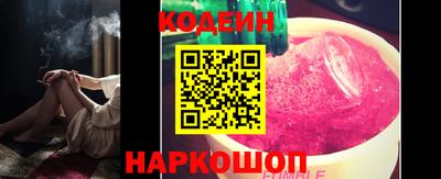 кокс Дубна
