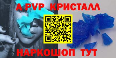ECSTASY Донской