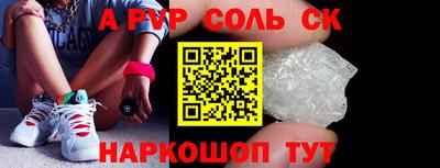 ECSTASY Донской