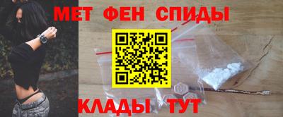 кокс Дубна