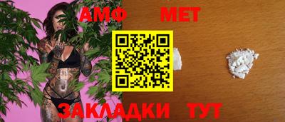 кокс Дубна