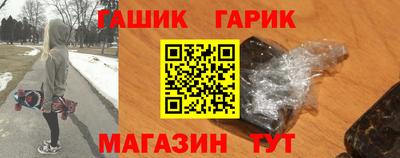 твердый Донецк