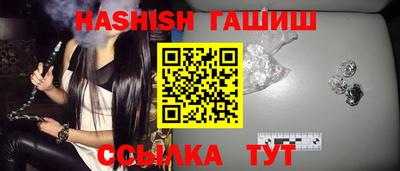 кокс Дубна