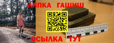 кокс Дубна