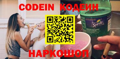 твердый Донецк