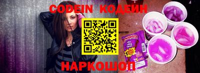 ECSTASY Донской