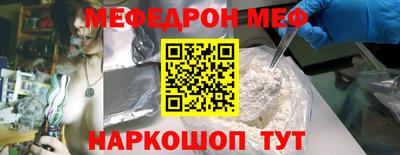 ПСИЛОЦИБИНОВЫЕ ГРИБЫ Азнакаево