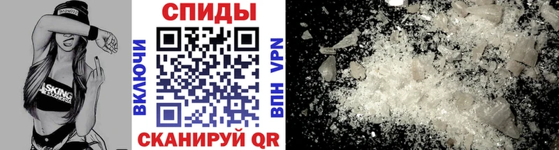 Первитин витя  как найти   Курчалой 